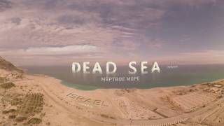 Видео 360: тайны Мёртвого моря