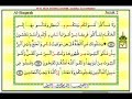 Picture Tarannum Tn Hj Radzi Kamarul Hailan Baqarah 183 189 Flv