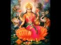 Sowbhagya lakshmi ravama - Lakshmi aarti with lyrics