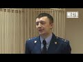 Фрагмент с середины видео ”Место происшествия” выпуск 13.12.2018 Фрагмент с середины видео ”Место происшествия” выпуск 13.12.2018