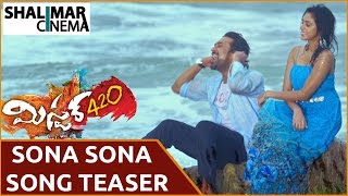 Sona Sona Video Song Trailer || Mister 420 Movie Songs || Varun Sandesh, Priyanka Bharadwaja