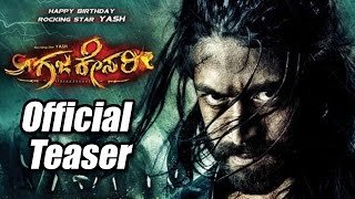 Gajakesari Latest Teaser | Yash, Amulya