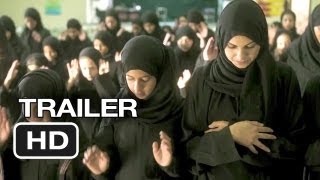 Wadjda Official Trailer #1 (2013) - Haifaa Al-Mansour Movie HD