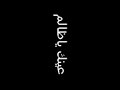 Photo Pantat Arab Saudi
