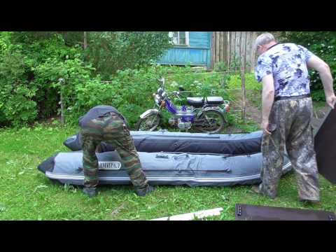 Разборка и сборка лодки Разборка и сборка лодки