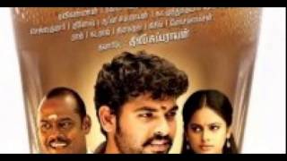 Anjala Official Trailer | Vimal | Nandita | Thangam Saravanan