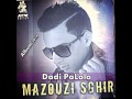 Cheb Mazouzi Sghir -Jarjertini- Album 2014►Dadi PaLolo◄