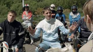 This is England Episode 1+2 - Trailer