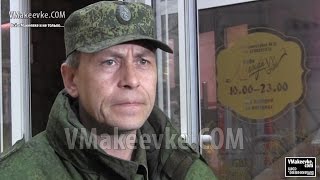 Обстрелы ДНР со стороны украинских силовиков усилились