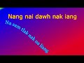 Image Paling Kan Duh Tuk With Lyrics