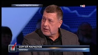 Украина готовится к войне? Право голоса