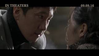 [THE LAST PRINCESS] (덕혜옹주) 30 sec Trailer w/ English Subtitles [HD]
