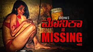 Monica is Missing Kannada New Movie Shocking Trailer