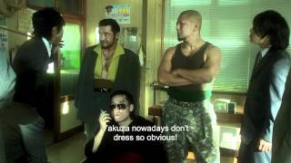 Yakuza Weapon - Trailer