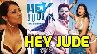 Hey jude(2017) Official First Look-Teaser | Nivin pauly-Trisha-Shyamaprasad | Hey Jude Trailer