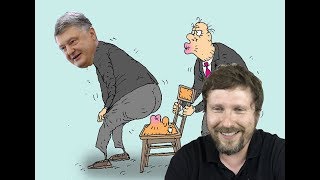 Клуб лизунов и дети дяди Леши