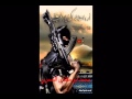 لو عدكم زلم صدريات 2014
