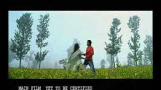 Vaana Trailer