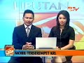 Photo Kecelakaan Kereta Api Di Jembatan Besi 2012 Youtube