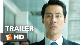 The King Official Trailer 1 (2017) -  In-seong Jo Movie