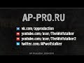 дилерон обзоры модов