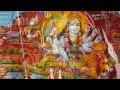Sri Kali Chalisa (Hindi with English translation) 