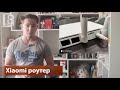 Фрагмент с конца видео Новости IT. Kyocera DuraForce Pro 2, Samsung гибкий, Xiaomi роутер 2019, Яндекс Фрагмент с конца видео Новости IT. Kyocera DuraForce Pro 2, Samsung гибкий, Xiaomi роутер 2019, Яндекс