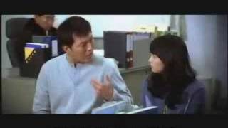 Someone Special trailer