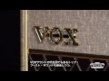 VOX AC4C1-BL/AC4HW1 紹介映像 - YouTube