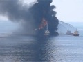 Deepwater Horizon offshore rig fire