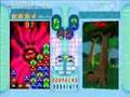 Puyo Pop Fever Character Description | RM. Puyo Pop Fever Character Description | RM.