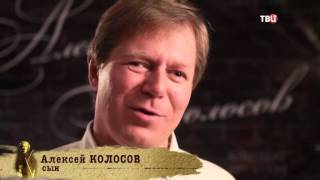 Людмила Касаткина. Укрощение строптивой