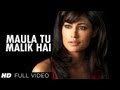 Maula Tu Malik Hai Video Song | Inkaar | Arjun Rampal, Chitrangda Singh