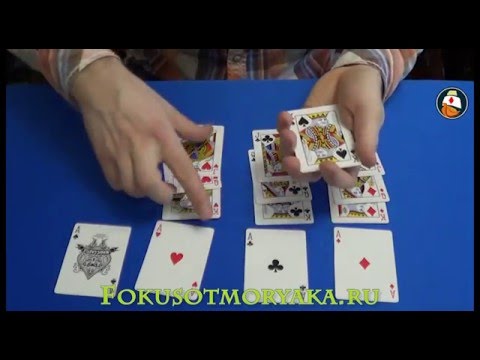 trucos de cartas de poker para principiantes