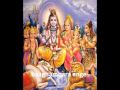 Shivji aarti with English subtitles