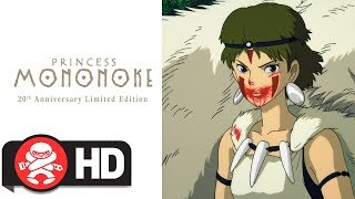 Princess Mononoke 20th Anniversary Limited Edition - Official Trailer