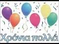 Как сделать чтоб она работала Как сделать чтоб она работала