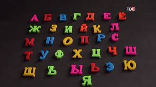 Аллергия. Запах смерти