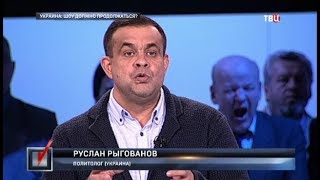 Украина: шоу должно продолжаться? Право голоса