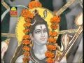 jai bhole nath ji - bhola nath mast malang