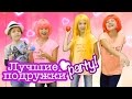 Лучшие Подружки Настя, Света, Полен и Игробой Адриан ВЕЧЕРИНКА Лучшие Подружки Настя, Света, Полен и Игробой Адриан ВЕЧЕРИНКА