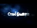 Фрагмент с конца видео Как создать свой сайт САМОМУ | Сделать сайт бесплатно с нуля Фрагмент с конца видео Как создать свой сайт САМОМУ | Сделать сайт бесплатно с нуля