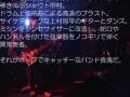 3分でわかる!負塊