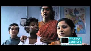 Black Forest Trailer