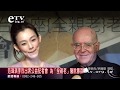 范瑋琪李烈出席公益記者會為醫院募款