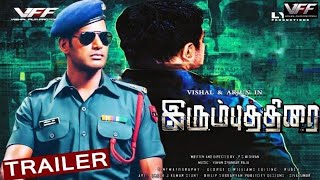 IRUMBUTHIRAI TRAILER OFFICIAL |  REVIEW | VISHAL | SAMANTHA | ARJUN | Irumbu thirai Trailer
