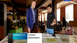«БизнесВектор» - телепроект ТПП РФ и «Россия24». Выпуск 26.03.2015