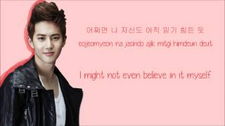 EXO-K – Heart Attack Color Coded Hangul/Rom/Eng Lyrics EXO-K – Heart Attack Color Coded Hangul/Rom/Eng Lyrics