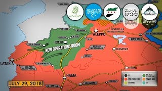 30 июля 2018. Военная обстановка в Сирии. Боевики провинции Идлиб объединяются для обороны от САА.