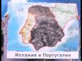 Значок видео